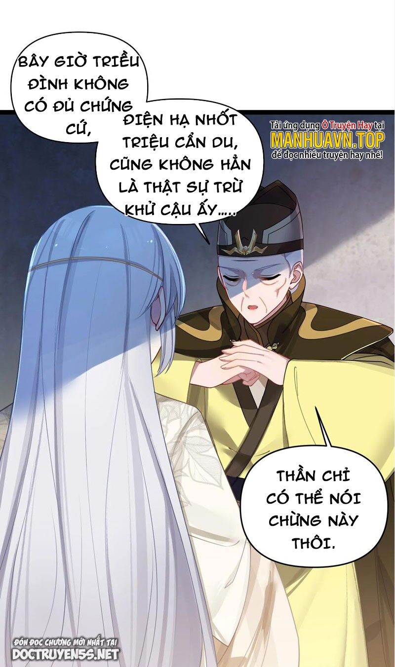 Nương Tử Nhà Ta Là Bạo Quân Nữ Đế Trong Tương Lai Chap 33 - Next Chap 34