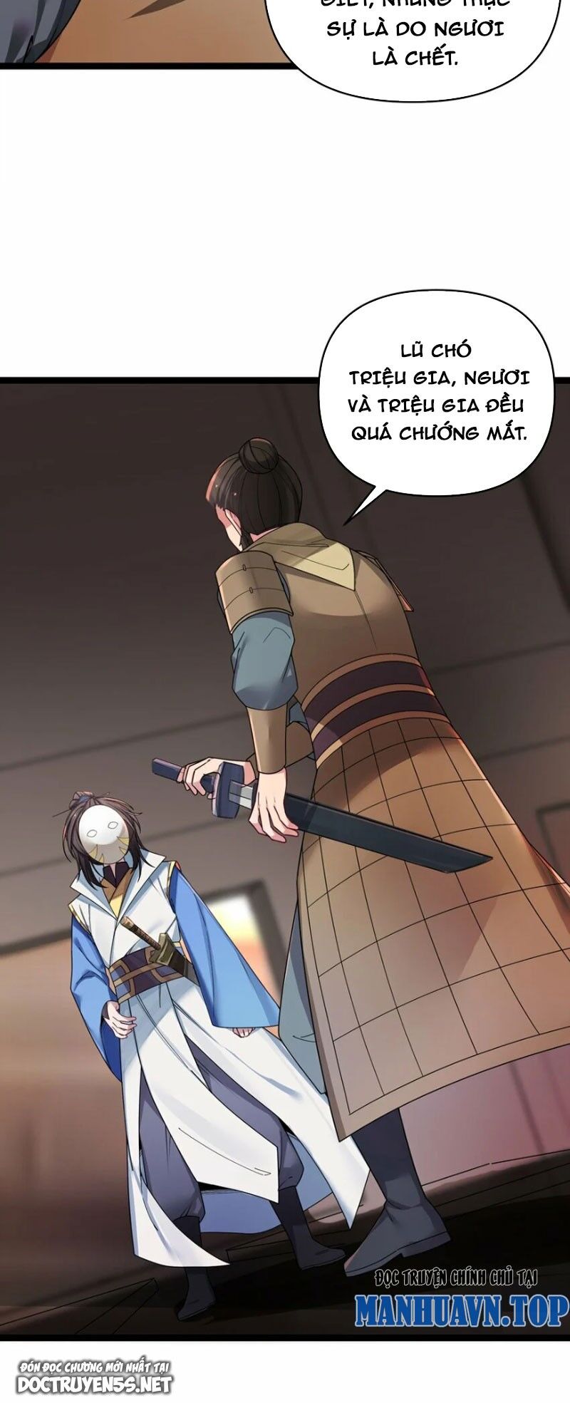 Nương Tử Nhà Ta Là Bạo Quân Nữ Đế Trong Tương Lai Chap 50 - Next Chap 51