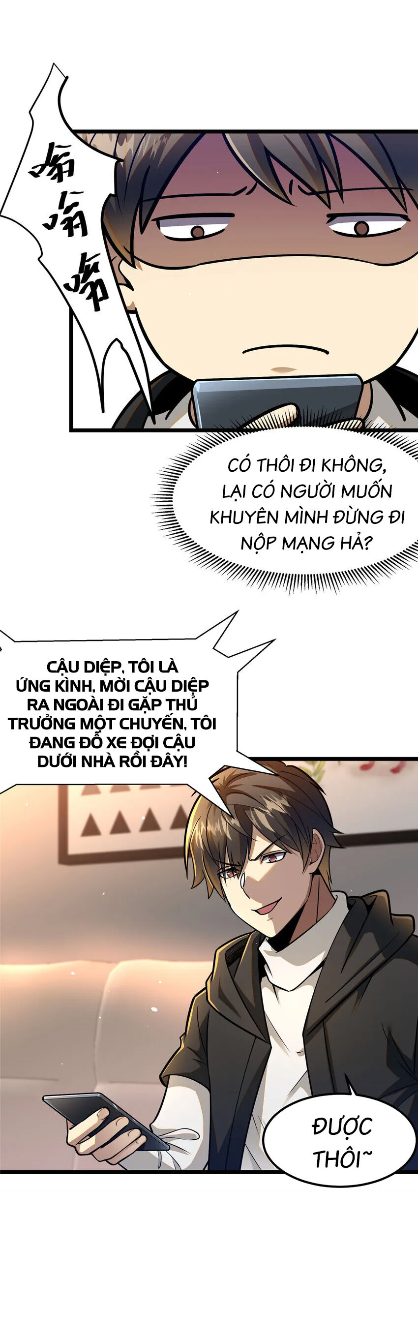 Siêu Phàm Sát Thần Chap 65 - Next Chap 66