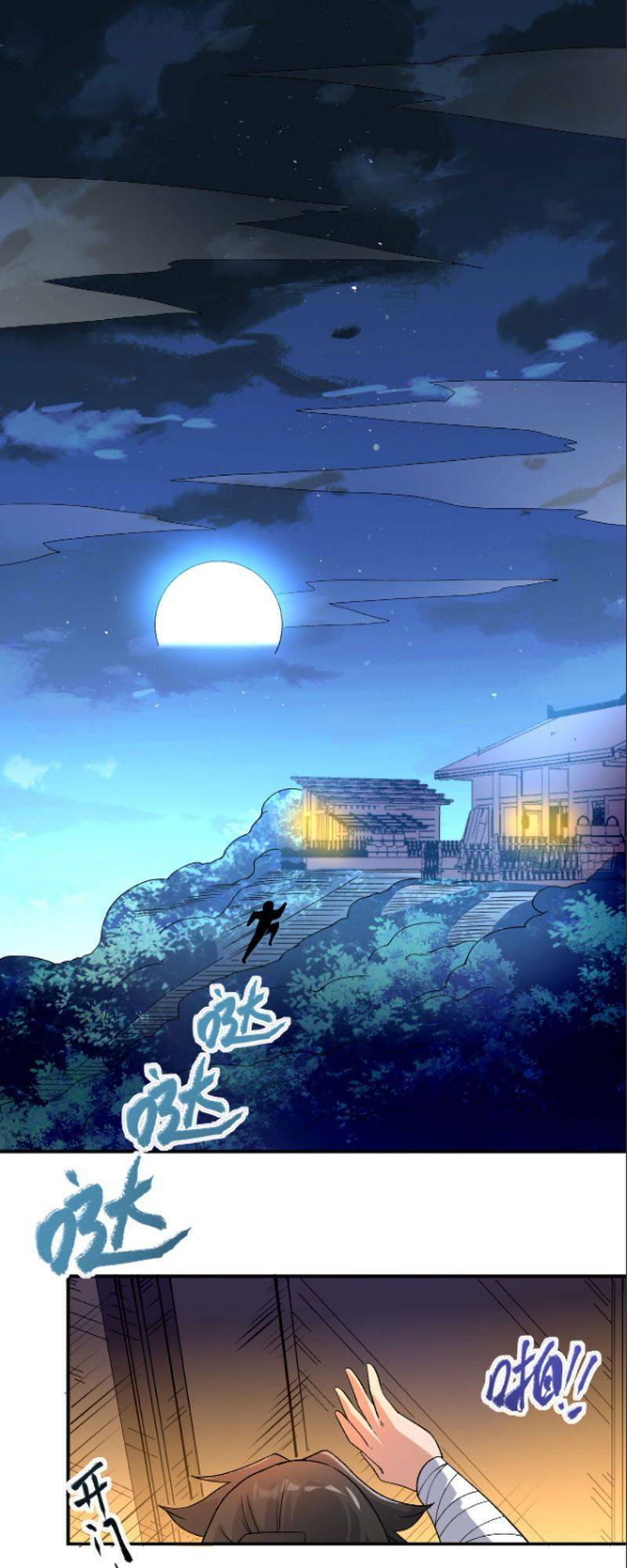 Chiến Thần Bất Tử Chap 27 - Next Chap 28