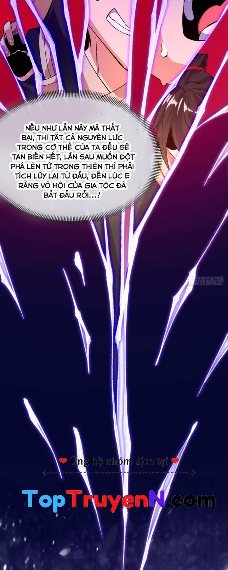 Chiến Thần Bất Tử Chap 27 - Next Chap 28