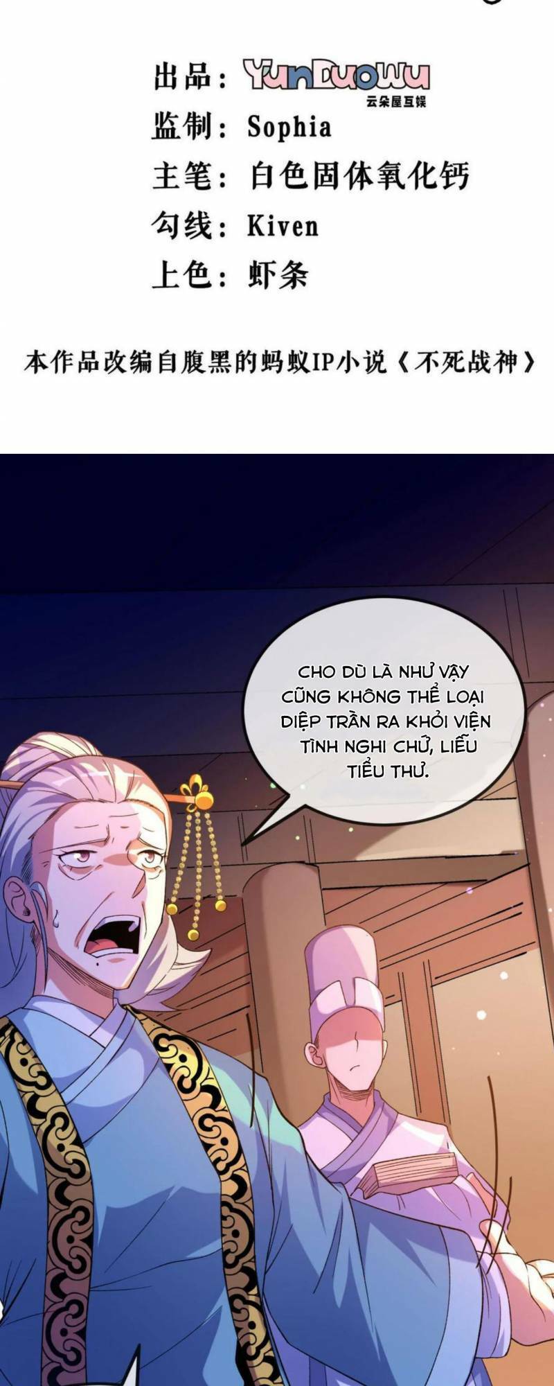 Chiến Thần Bất Tử Chap 31 - Next Chap 32