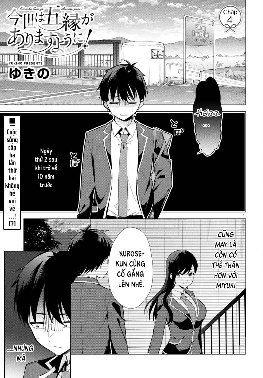 Kiếp Này Có Năm Mối Nhân Duyên Chap 4 - Next Chap 5