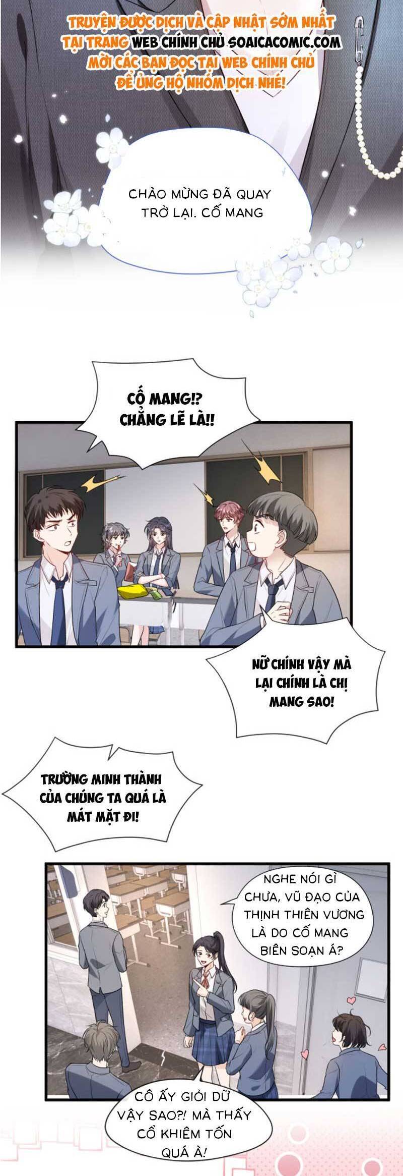 Vợ Của Lục Tổng Không Phải Dạng Vừa Chap 46 - Next Chap 47