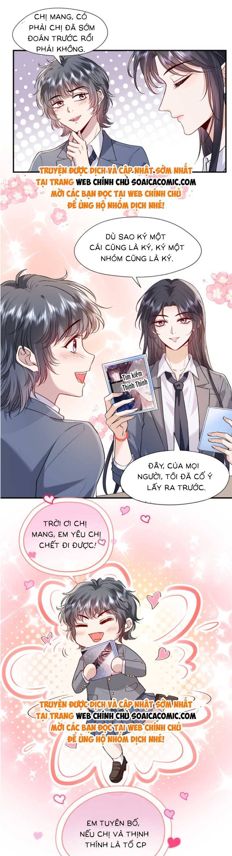 Vợ Của Lục Tổng Không Phải Dạng Vừa Chap 46 - Next Chap 47