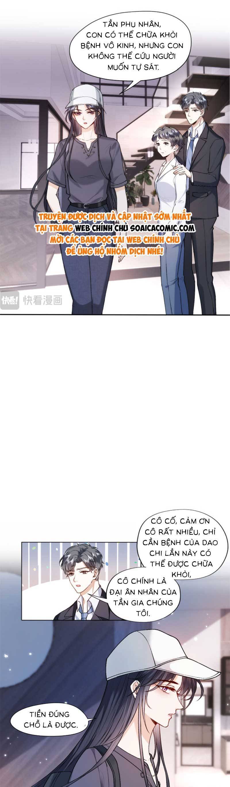 Vợ Của Lục Tổng Không Phải Dạng Vừa Chap 46 - Next Chap 47