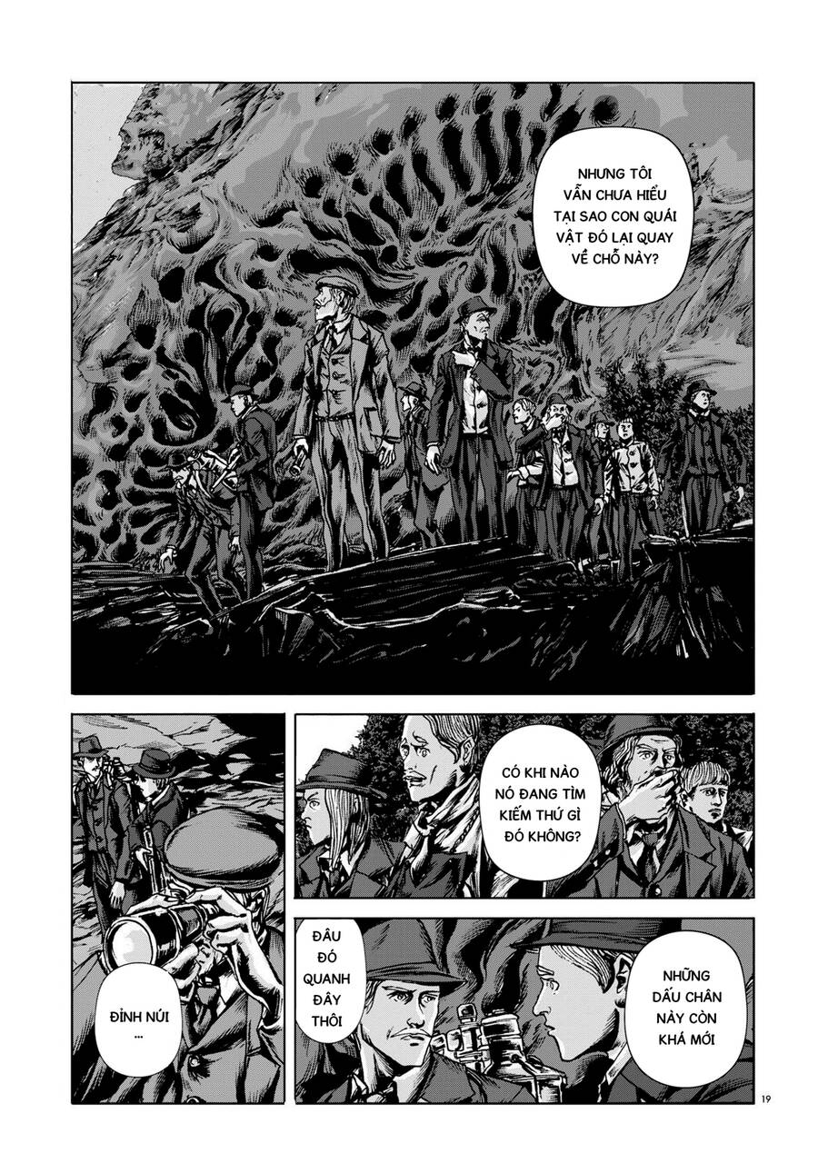 The Dunwich Horror - Dunwich No Kai Chap 14 - Next Chap 15