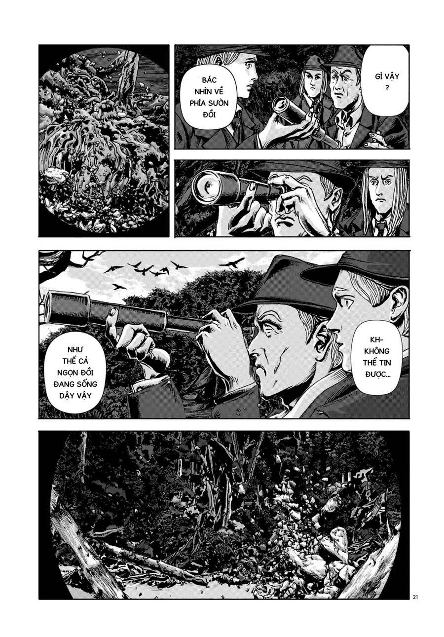 The Dunwich Horror - Dunwich No Kai Chap 14 - Next Chap 15