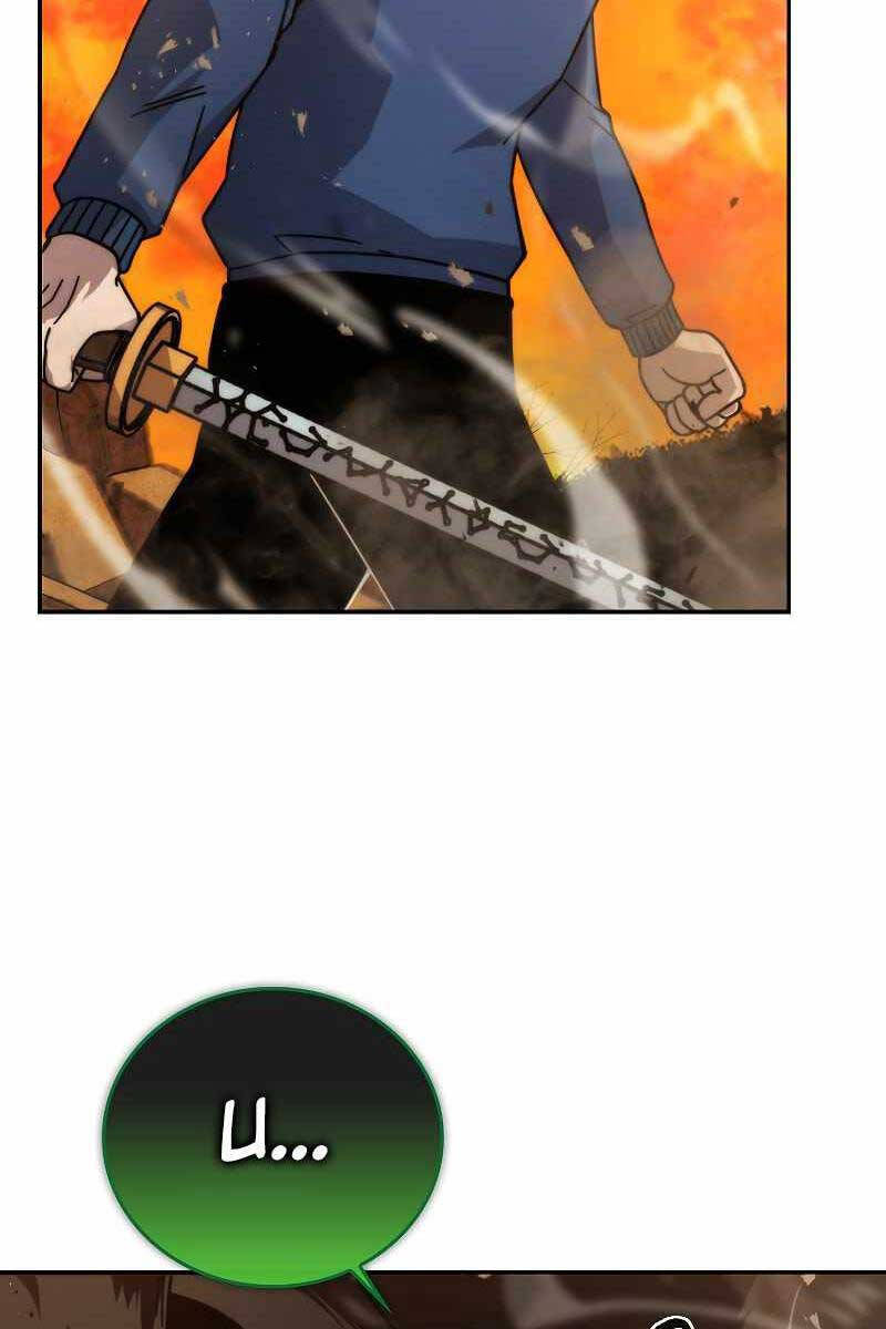 Chúa Quỷ Tăng Cấp Bằng Võ Thuật Chap 34 - Next Chap 35