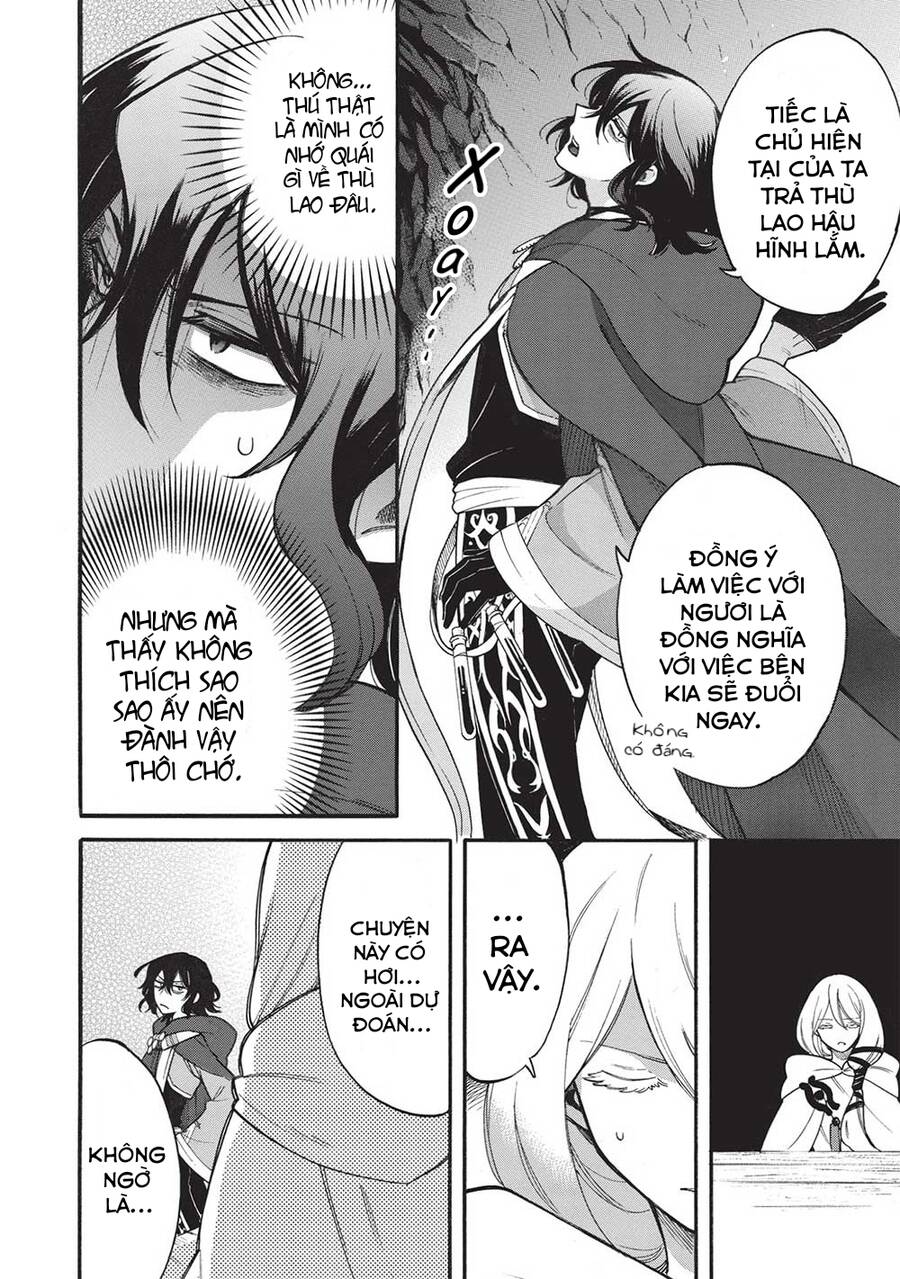 Akuyuu No Ore Ga Ponkotsu Kishi Wo Mite Rare Naindaga, Dou Sewa Wo Yaki Yaii?~ Madome Gaiden~ Chap 10 - Next Chap 11