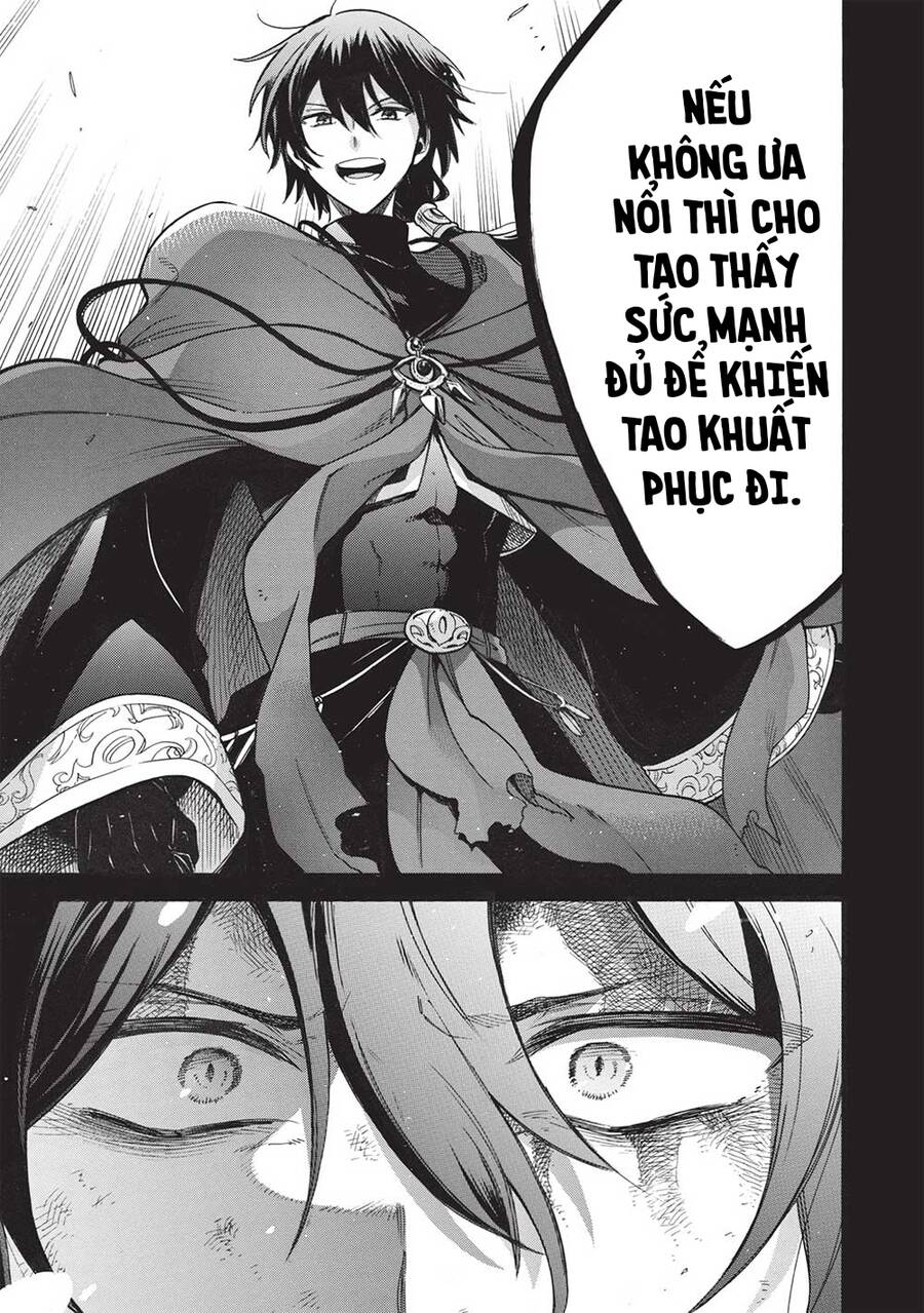 Akuyuu No Ore Ga Ponkotsu Kishi Wo Mite Rare Naindaga, Dou Sewa Wo Yaki Yaii?~ Madome Gaiden~ Chap 10 - Next Chap 11