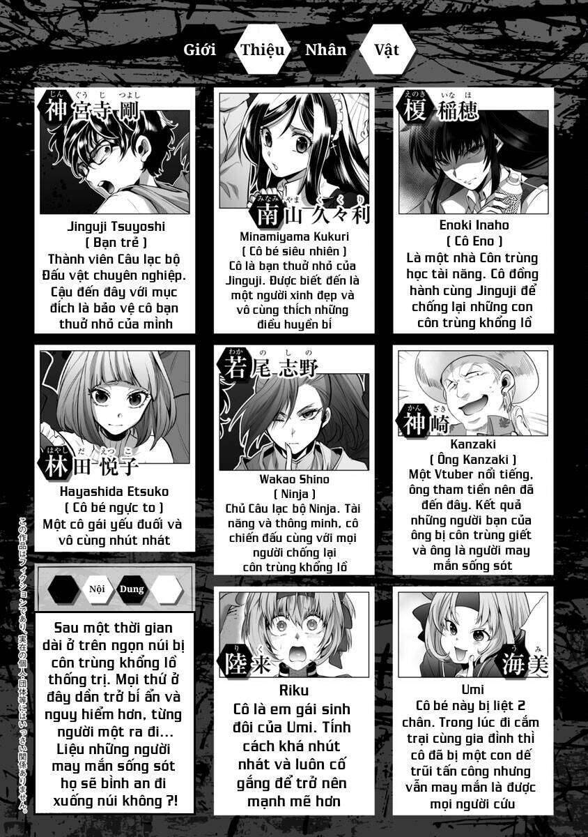 Dãy Núi Côn Trùng Chap 40 - Next Chap 41