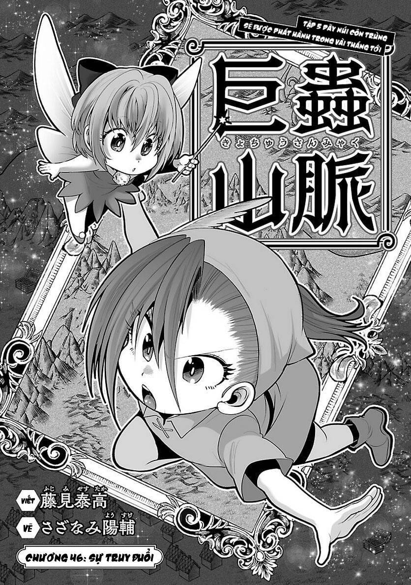 Dãy Núi Côn Trùng Chap 46 - Next Chap 47