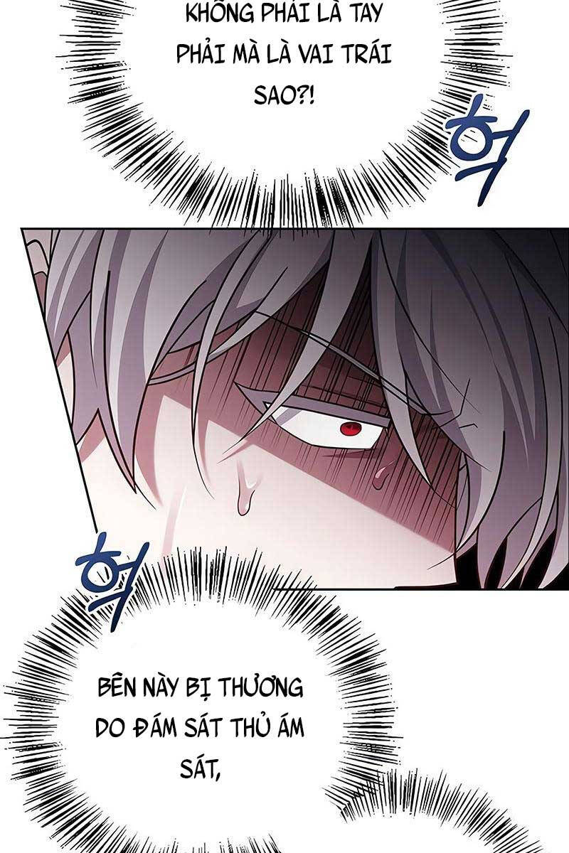 Tôi Không Tài Năng Đến Thế Đâu Chap 27 - Next Chap 28