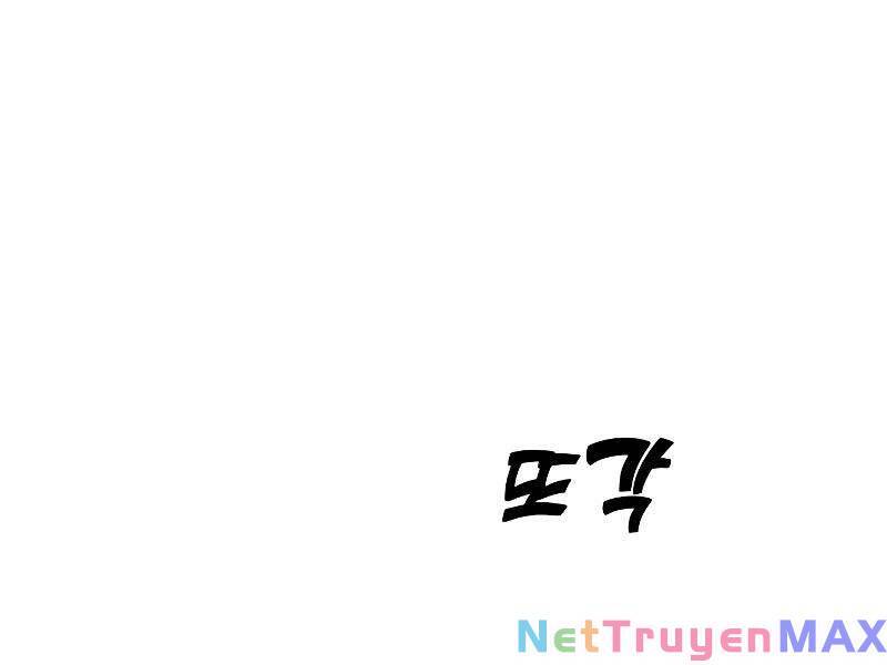 Ta Từng Là Tháp Vương Chap 40 - Next Chap 41