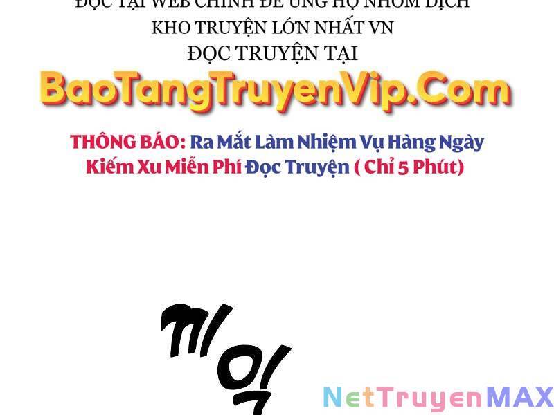 Ta Từng Là Tháp Vương Chap 40 - Next Chap 41
