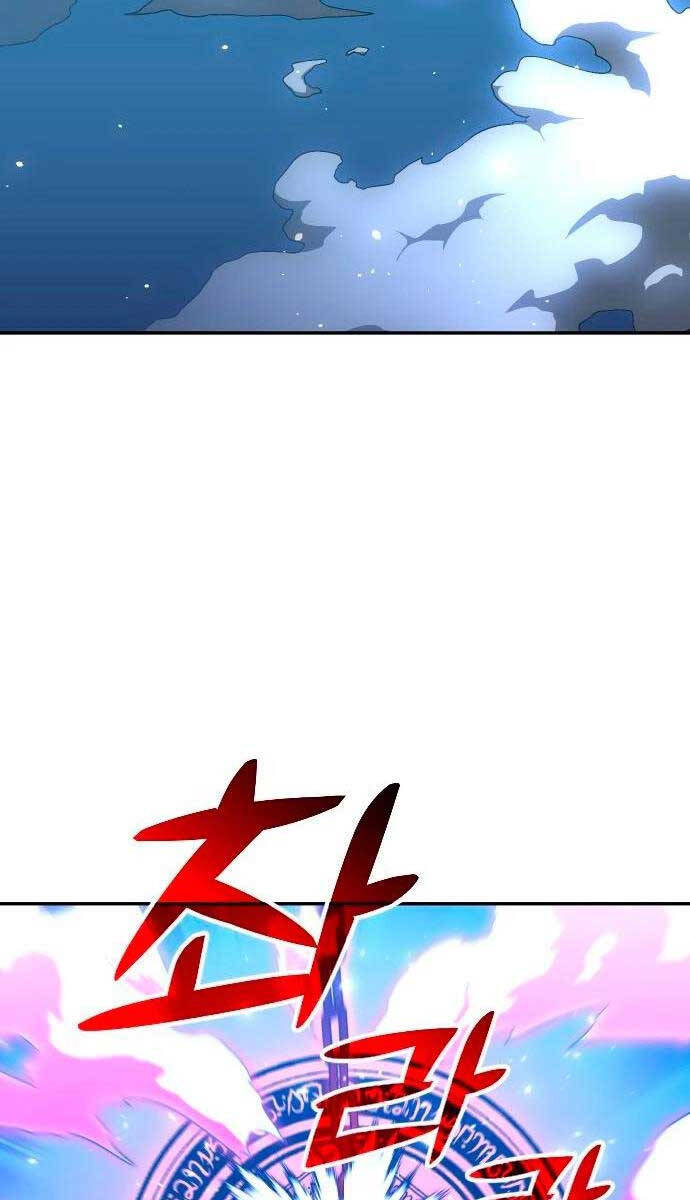 Ta Từng Là Tháp Vương Chap 20 - Next Chap 21