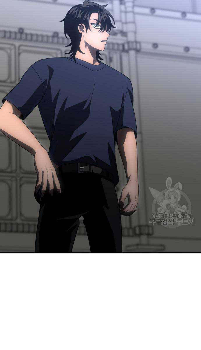 Ta Từng Là Tháp Vương Chap 22 - Next Chap 23