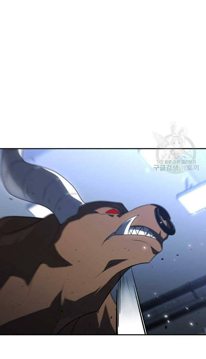 Ta Từng Là Tháp Vương Chap 22 - Next Chap 23