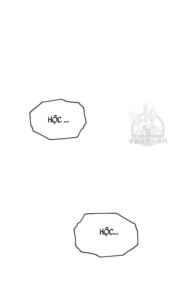 Ta Từng Là Tháp Vương Chap 22 - Next Chap 23