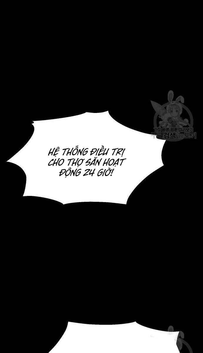 Ta Từng Là Tháp Vương Chap 22 - Next Chap 23