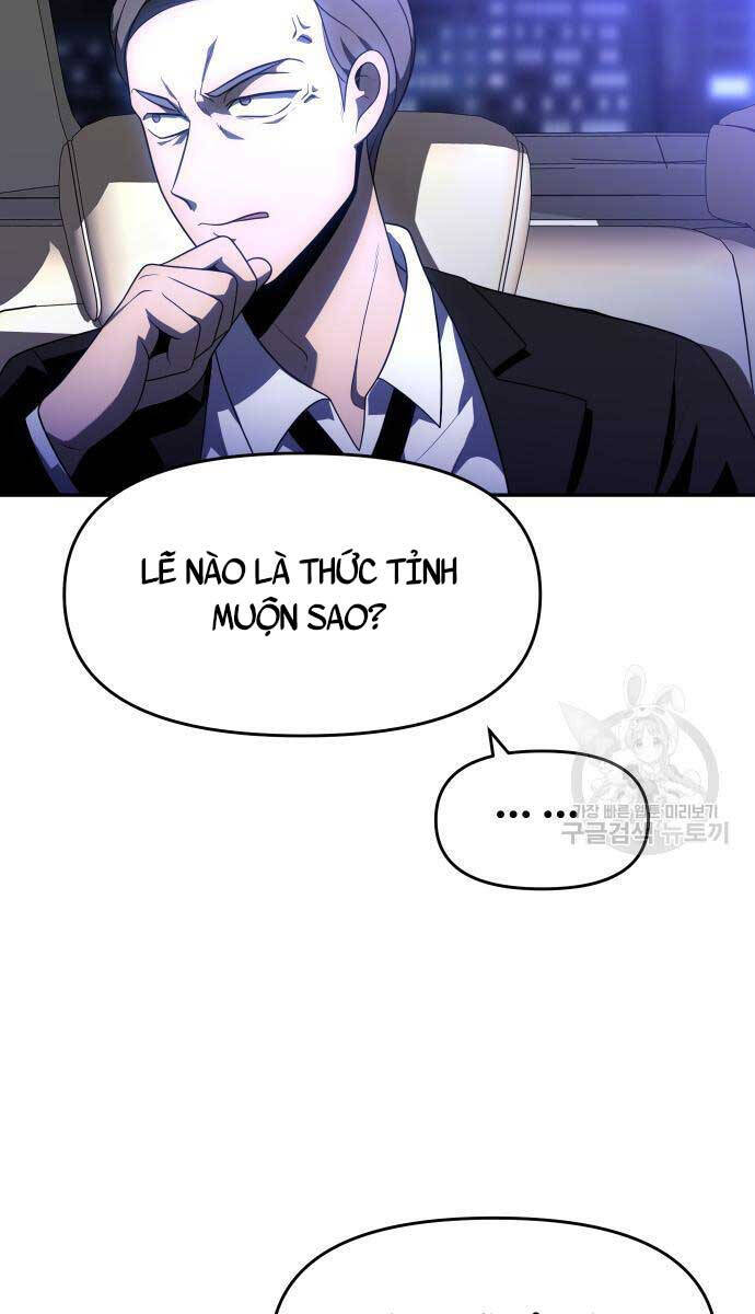 Ta Từng Là Tháp Vương Chap 22 - Next Chap 23