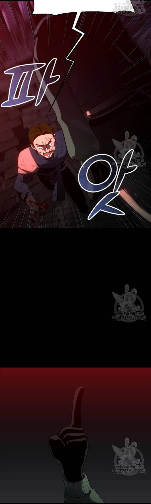 Ta Từng Là Tháp Vương Chap 26 - Next Chap 27