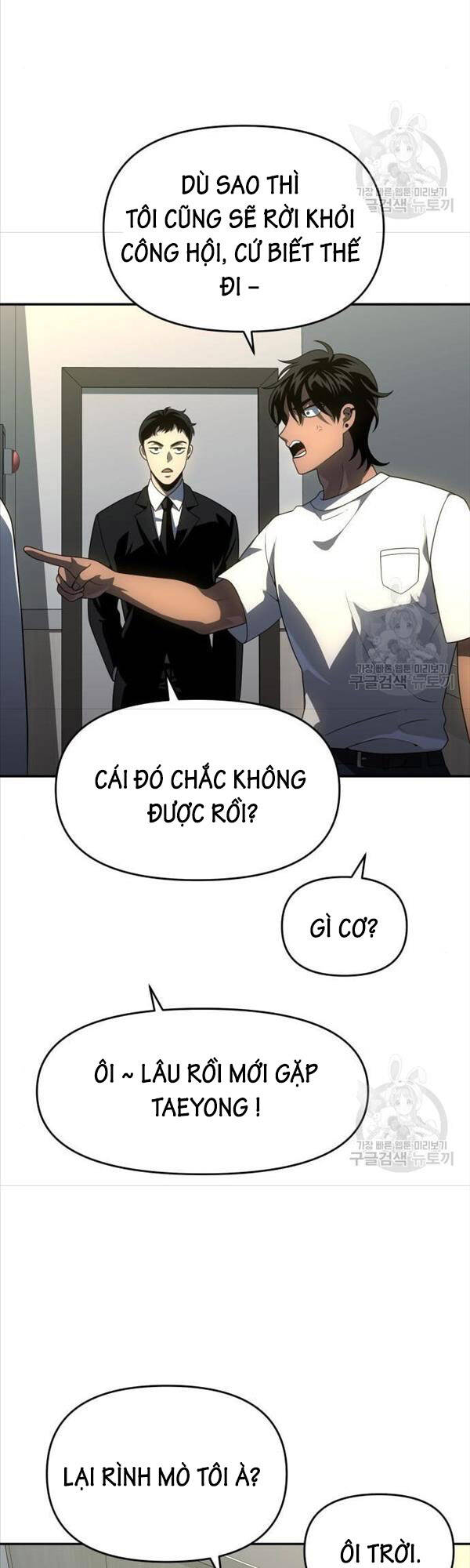 Ta Từng Là Tháp Vương Chap 26 - Next Chap 27