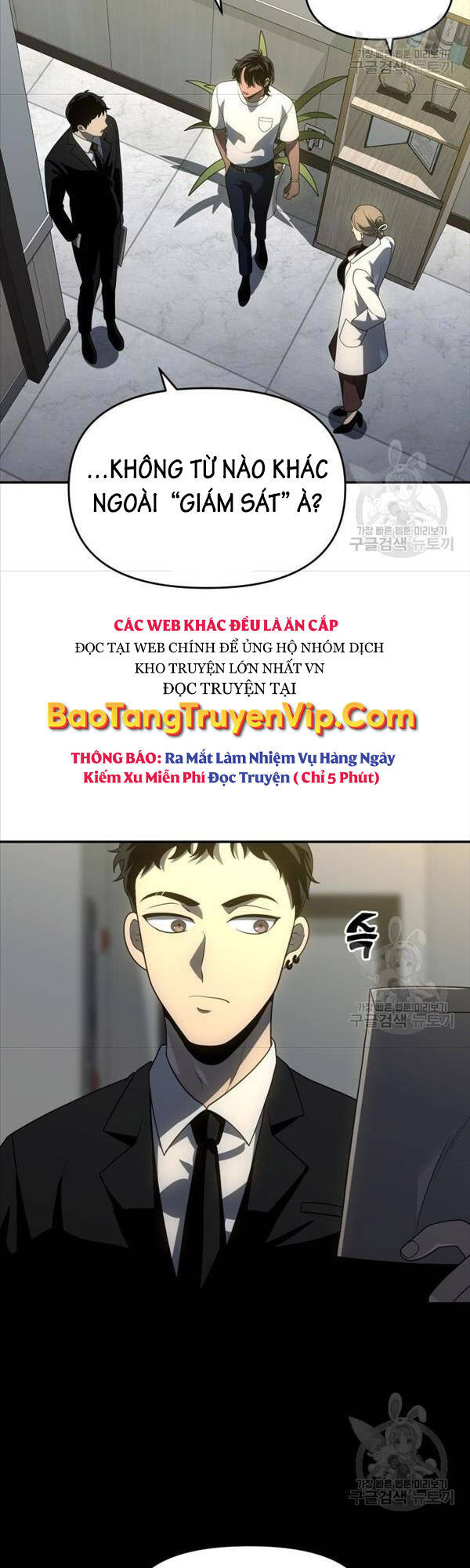 Ta Từng Là Tháp Vương Chap 26 - Next Chap 27
