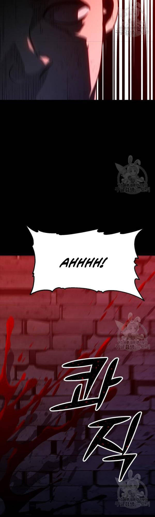 Ta Từng Là Tháp Vương Chap 26 - Next Chap 27