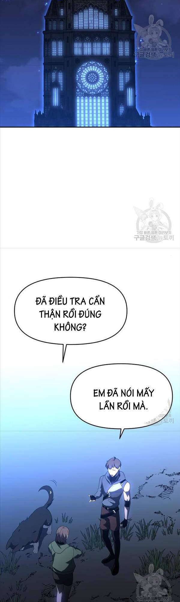 Ta Từng Là Tháp Vương Chap 26 - Next Chap 27
