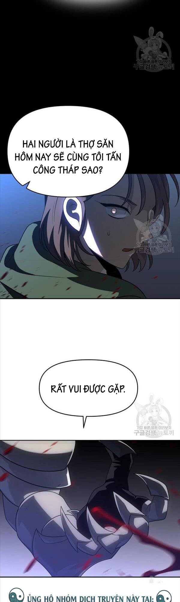 Ta Từng Là Tháp Vương Chap 26 - Next Chap 27