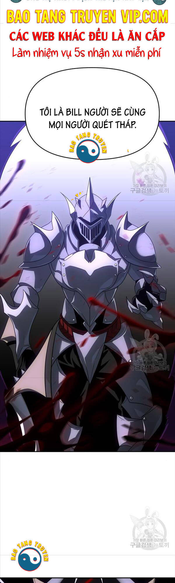 Ta Từng Là Tháp Vương Chap 26 - Next Chap 27