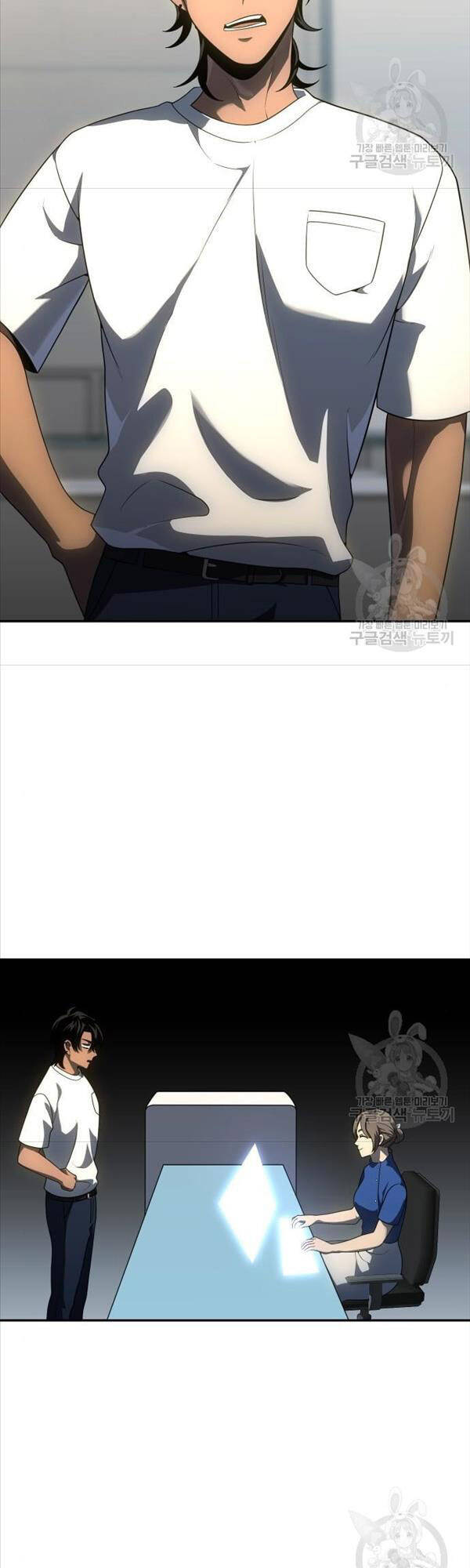 Ta Từng Là Tháp Vương Chap 26 - Next Chap 27