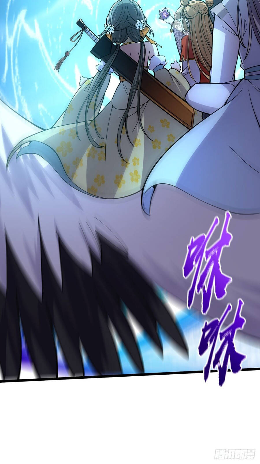 Tài Khoản Lỗi Ta Trở Thành Vô Địch Chap 13 - Next Chap 14