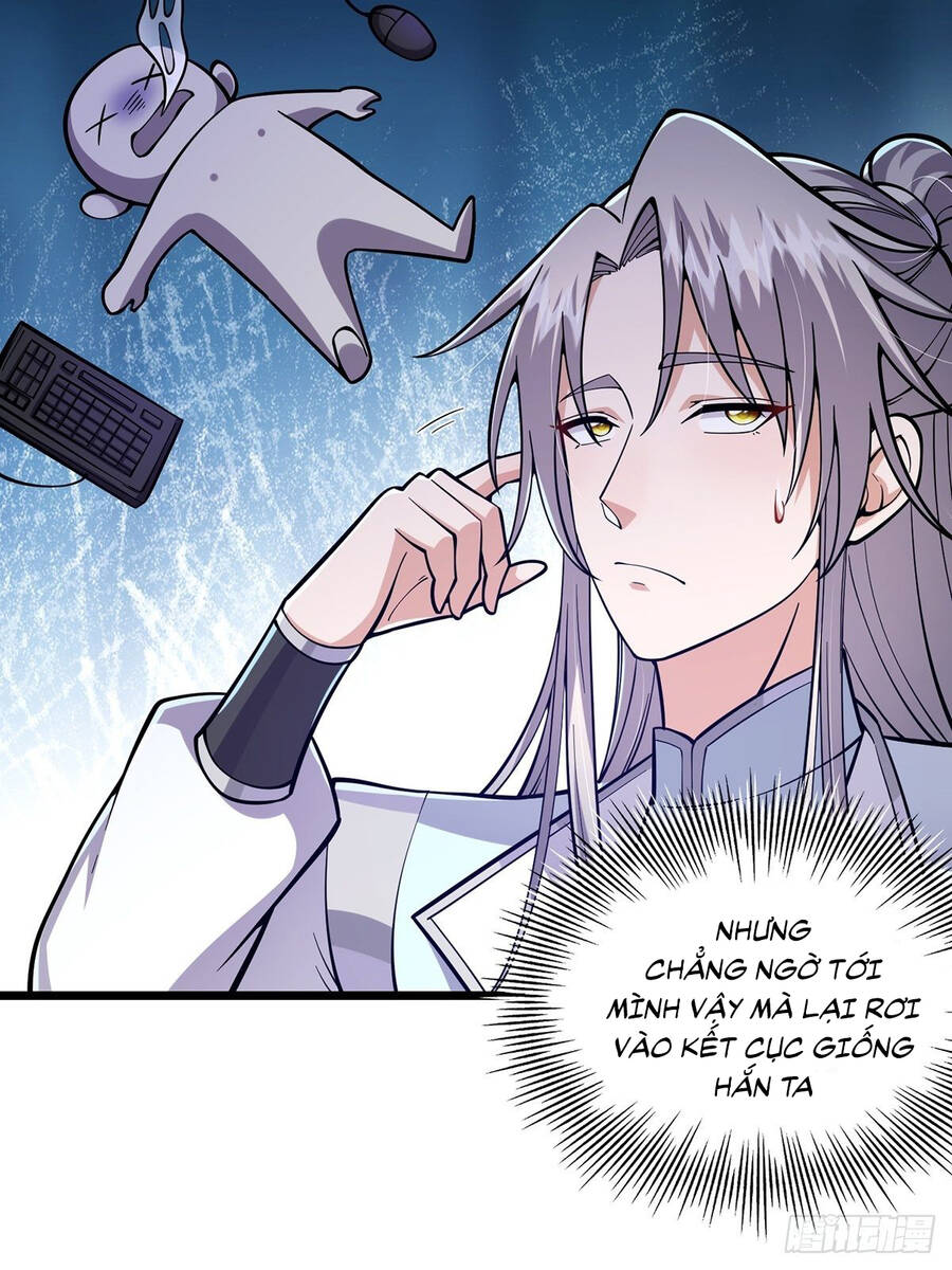 Tài Khoản Lỗi Ta Trở Thành Vô Địch Chap 13 - Next Chap 14