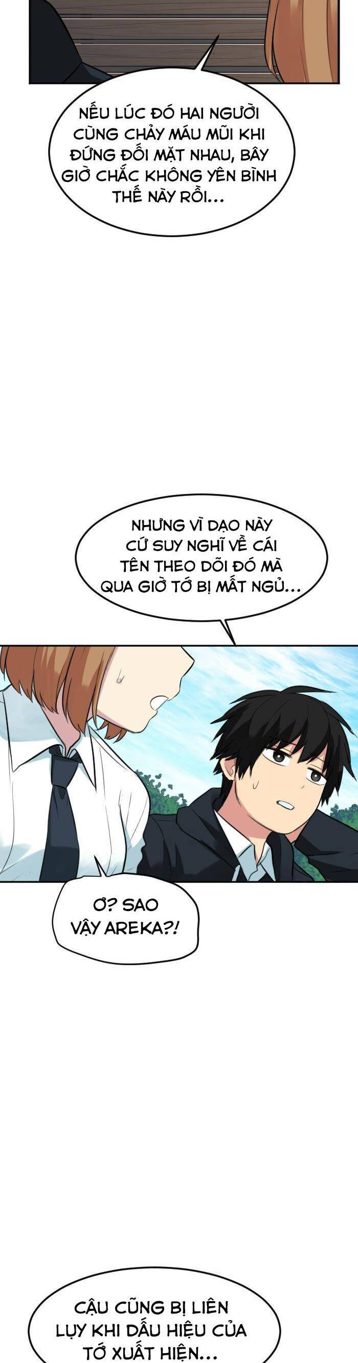 Good/bad Fortune Chap 84 - Next Chap 85
