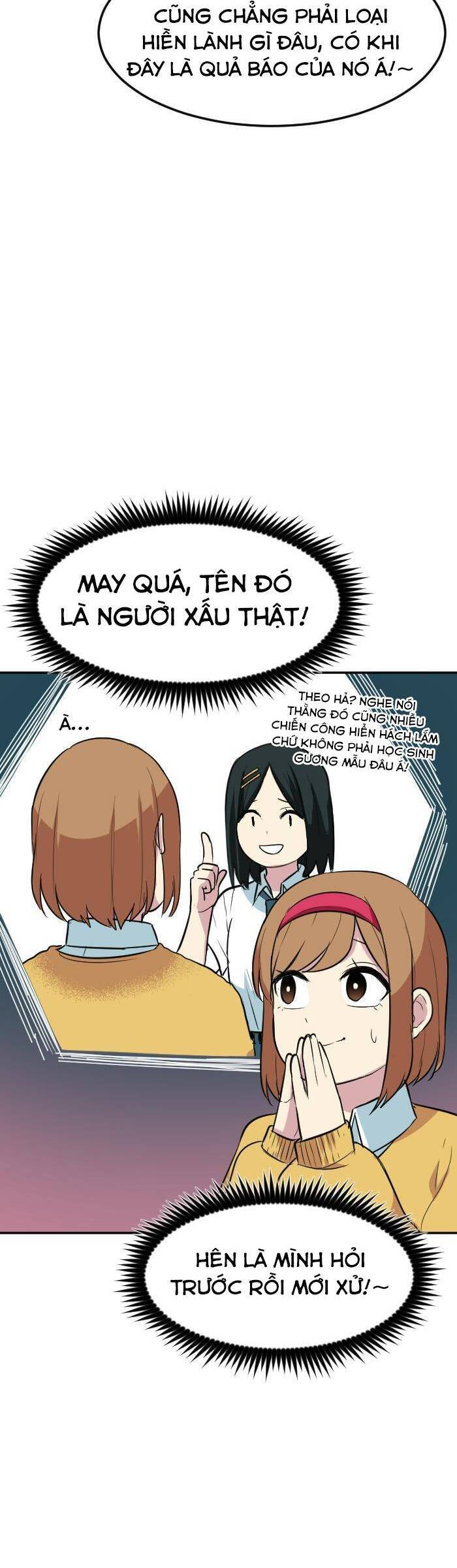 Good/bad Fortune Chap 87 - Next Chap 88