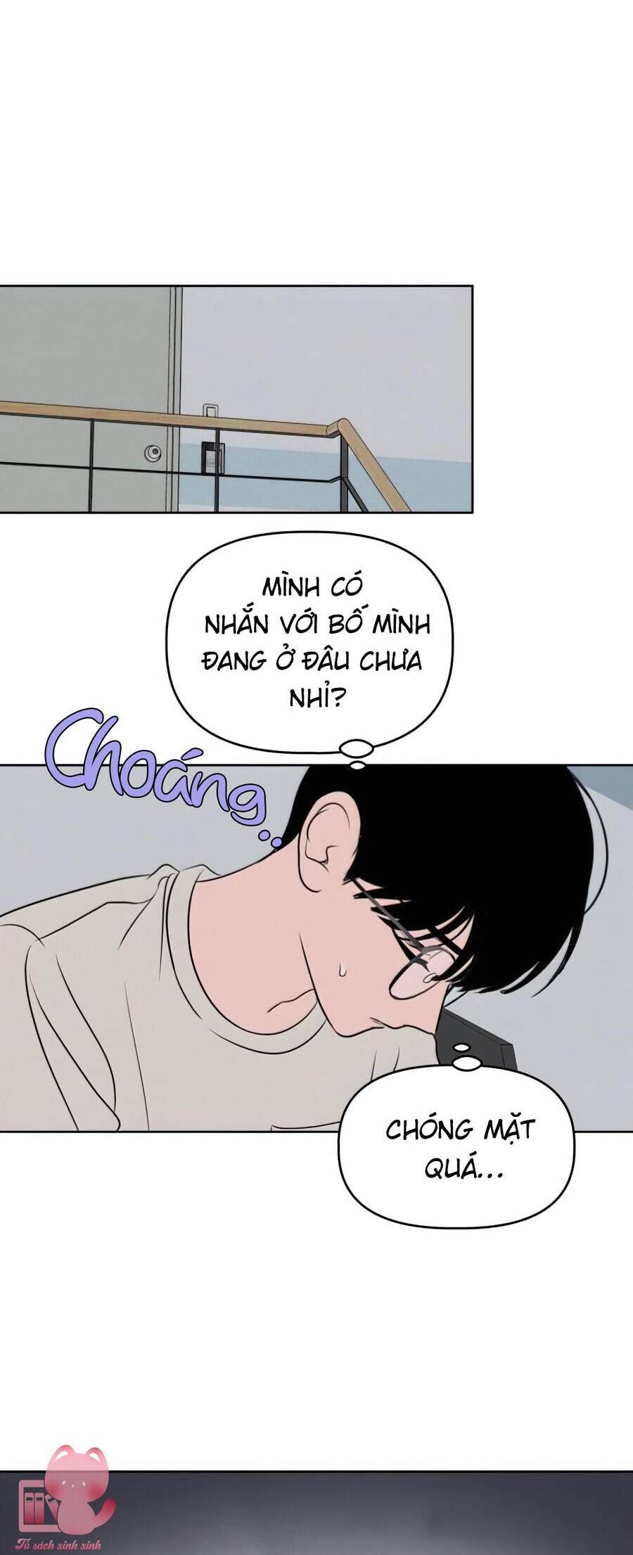 Thỏa Thuận Bí Mật Giữa Chúng Ta Chap 34 - Next Chap 35
