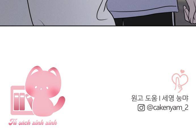 Thỏa Thuận Bí Mật Giữa Chúng Ta Chap 44 - Next Chap 45
