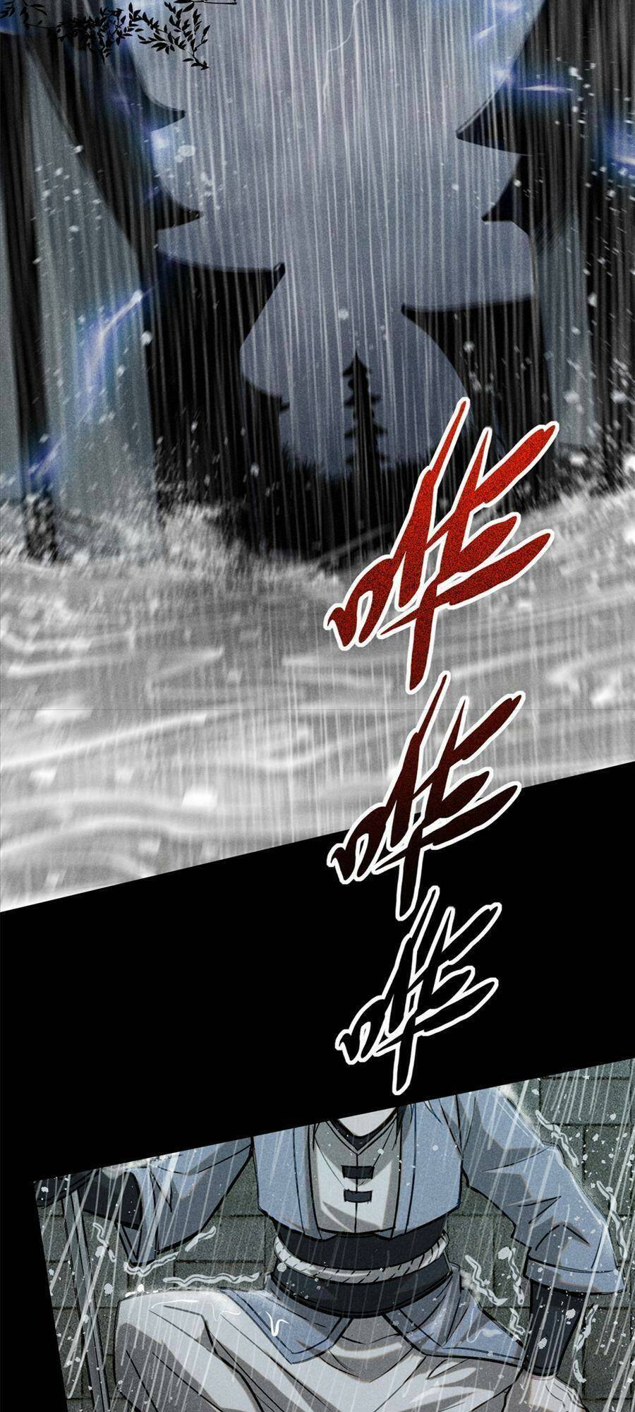 Tâm Ma Chap 50 - Next Chap 51