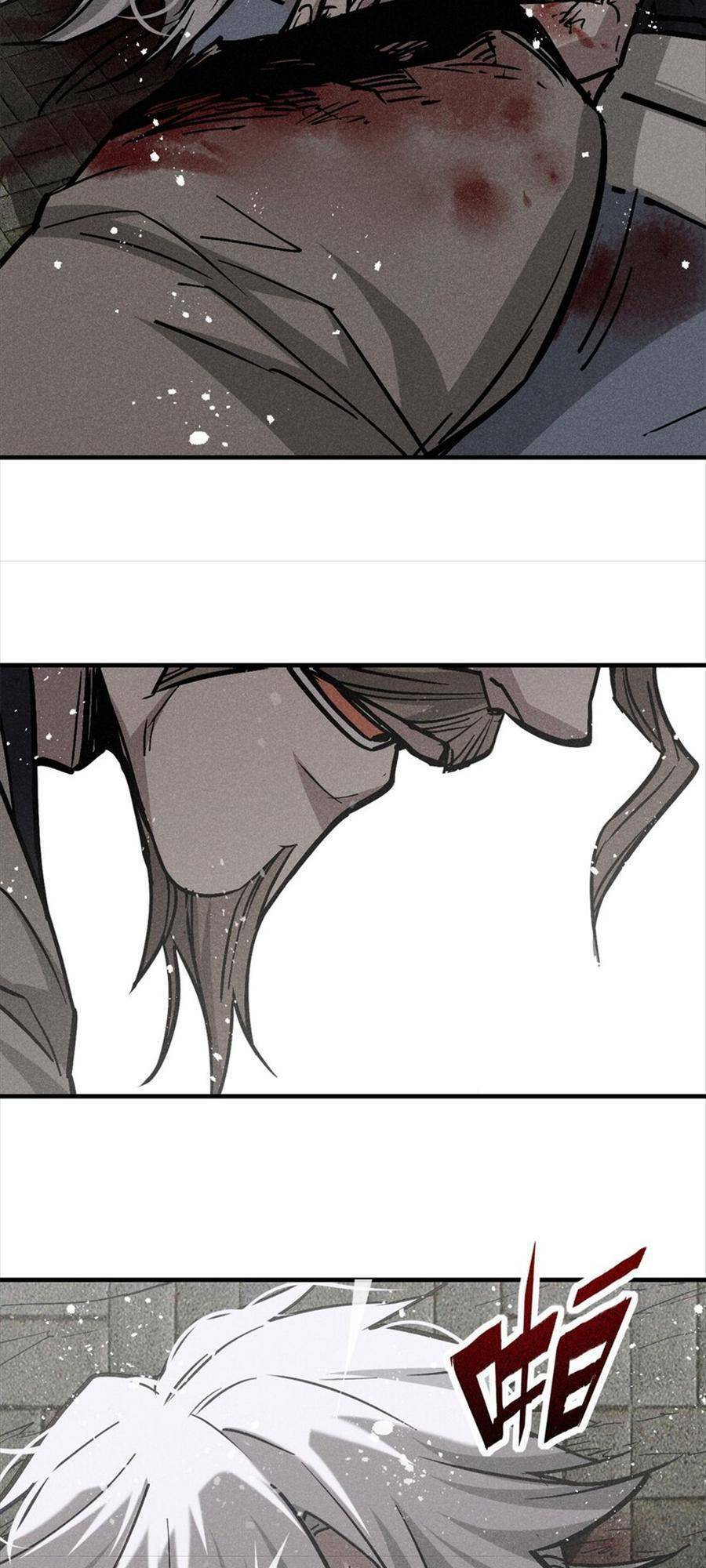 Tâm Ma Chap 58 - Next Chap 59