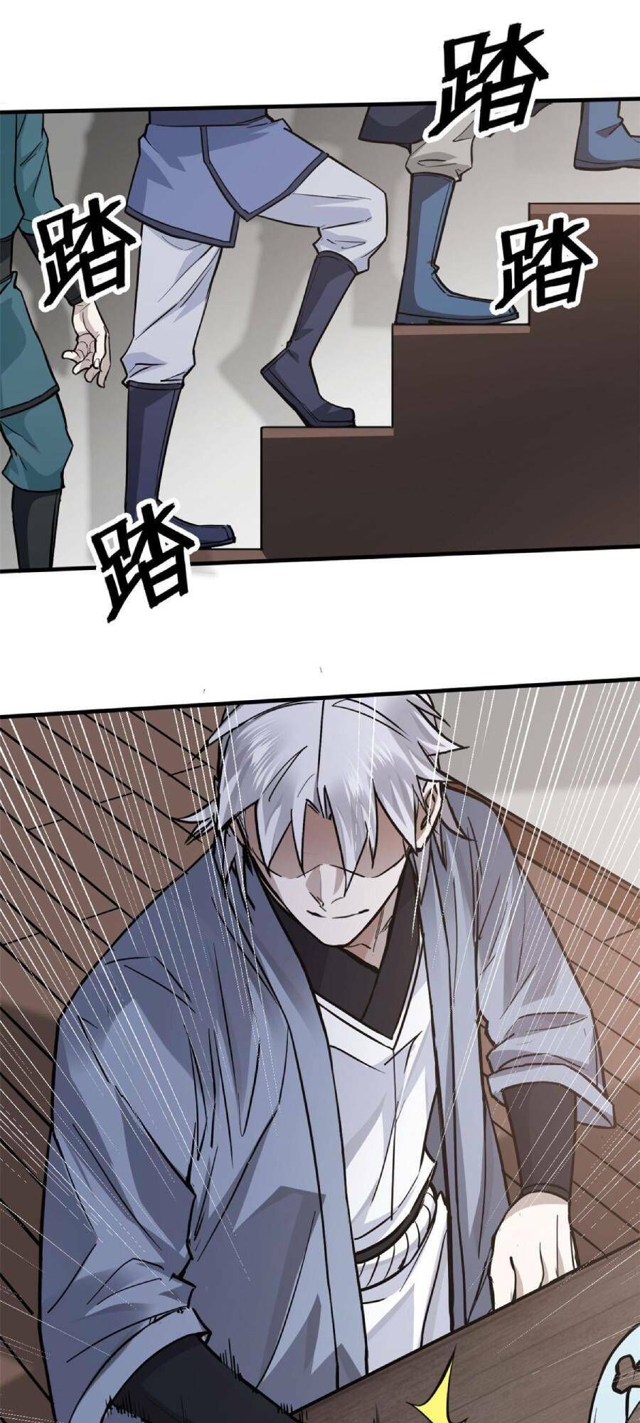 Tâm Ma Chap 27 - Next Chap 28