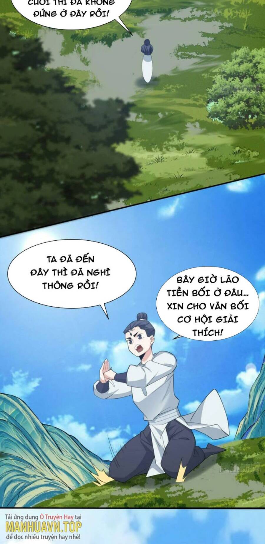Đồ Đệ Của Ta Đều Là Đại Phản Phái Chap 40 - Next Chap 41