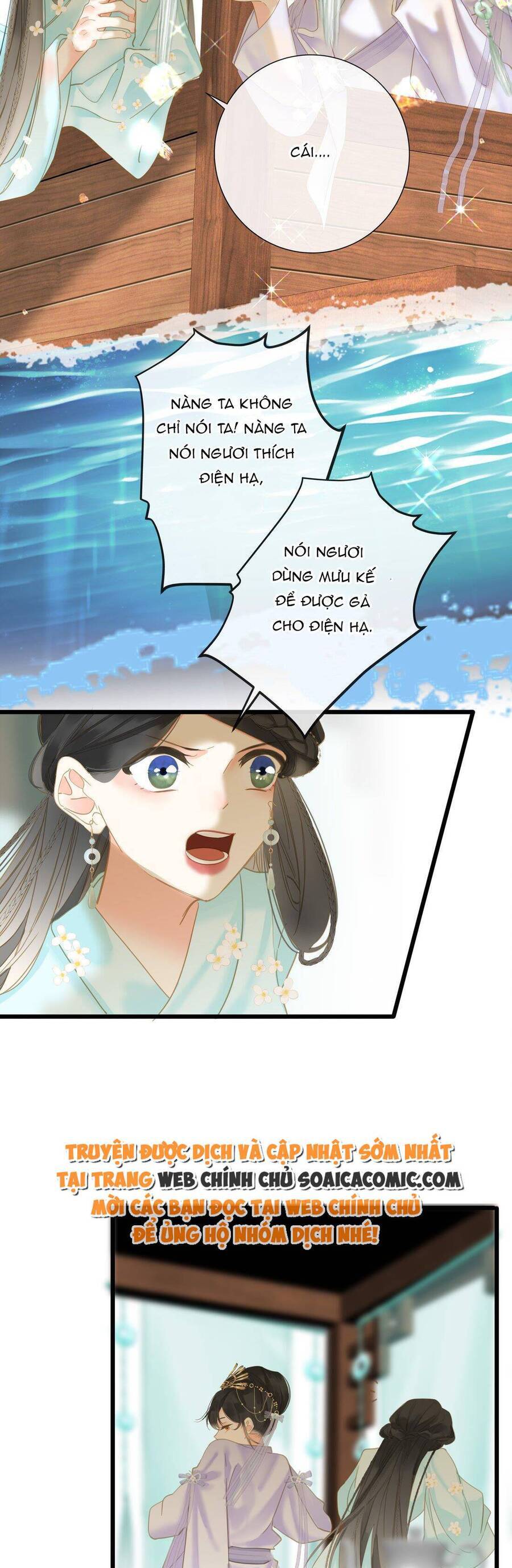 VƯƠNG GIA HẮN LUÔN NGHĨ TÔI YÊU HẮN ĐẾN NGHIỆN Chap 27 - Next Chap 28