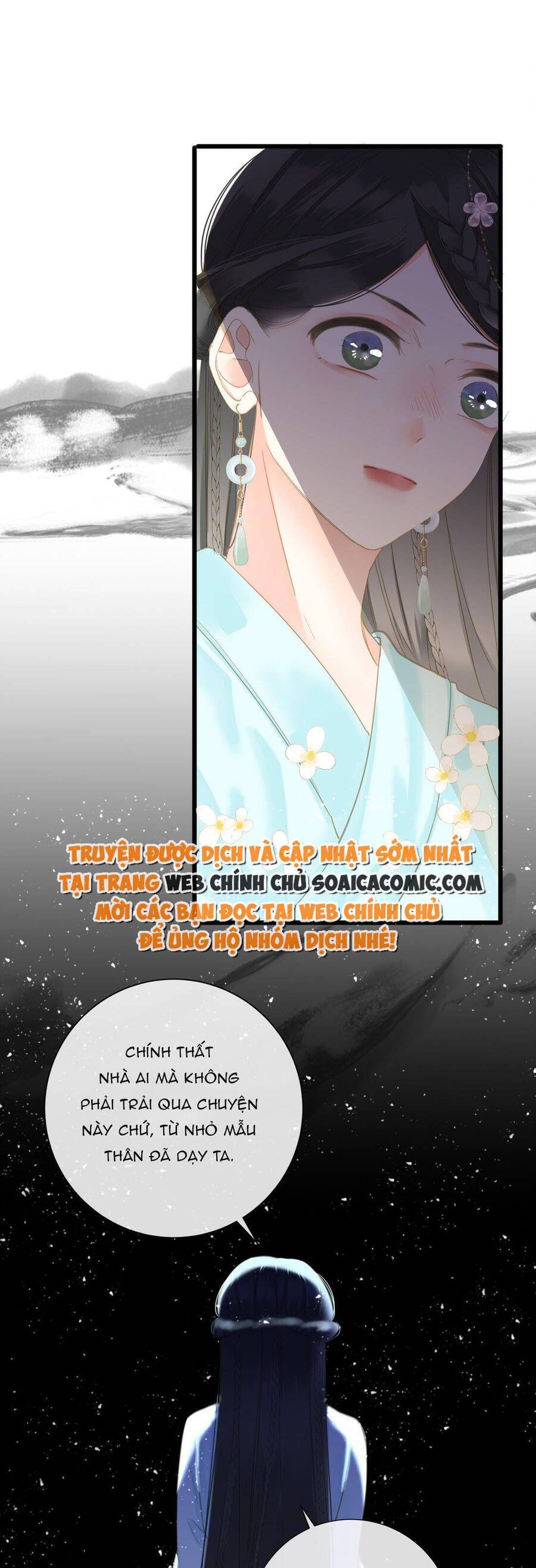 VƯƠNG GIA HẮN LUÔN NGHĨ TÔI YÊU HẮN ĐẾN NGHIỆN Chap 27 - Next Chap 28