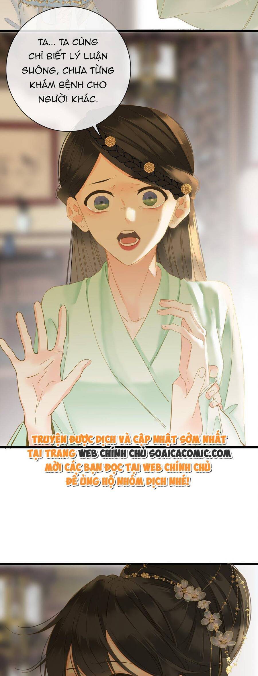 VƯƠNG GIA HẮN LUÔN NGHĨ TÔI YÊU HẮN ĐẾN NGHIỆN Chap 30 - Next Chap 31