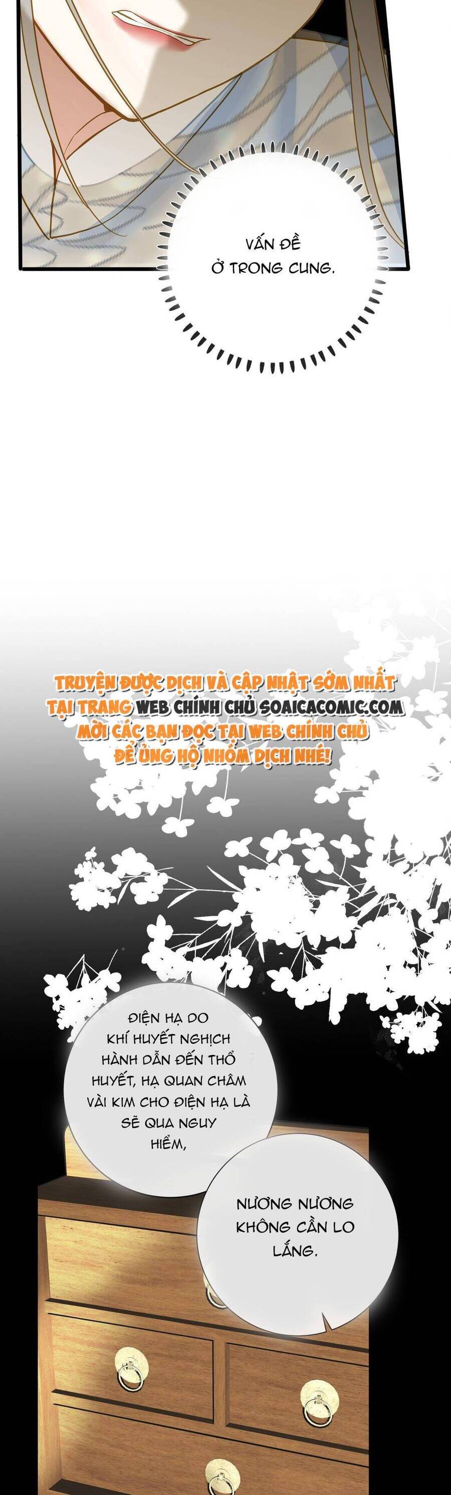 VƯƠNG GIA HẮN LUÔN NGHĨ TÔI YÊU HẮN ĐẾN NGHIỆN Chap 31 - Next Chap 32