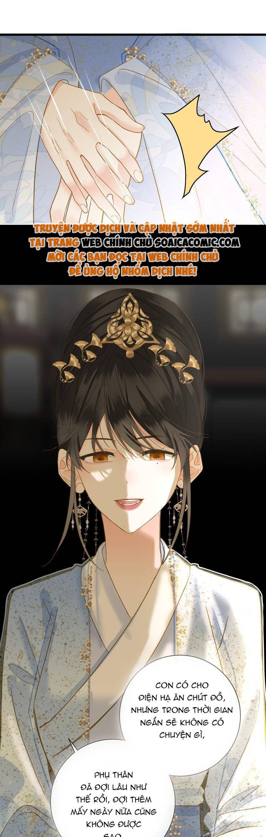 VƯƠNG GIA HẮN LUÔN NGHĨ TÔI YÊU HẮN ĐẾN NGHIỆN Chap 31 - Next Chap 32