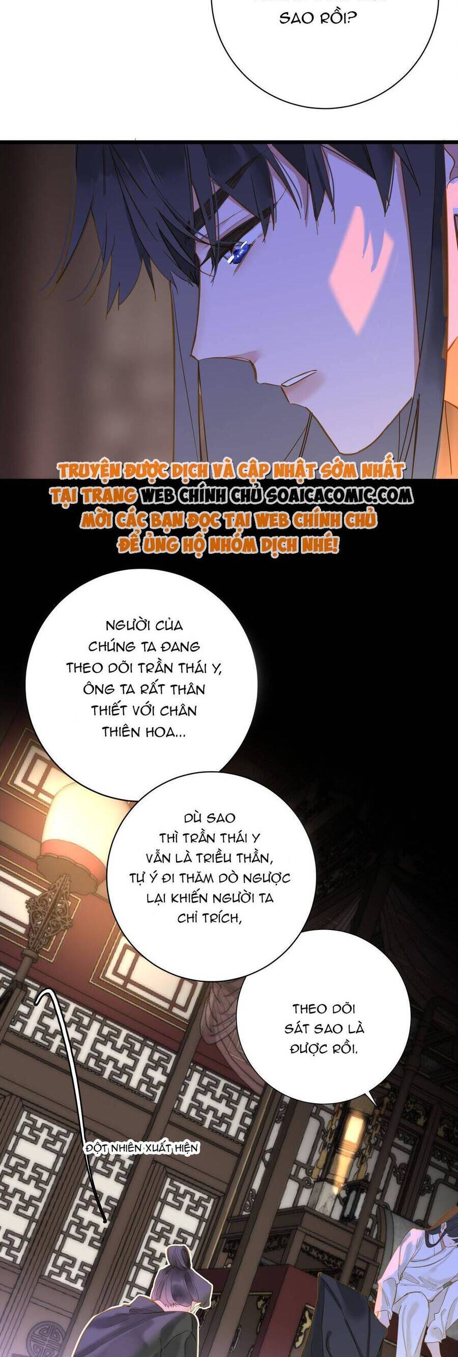 VƯƠNG GIA HẮN LUÔN NGHĨ TÔI YÊU HẮN ĐẾN NGHIỆN Chap 37 - Next Chap 38